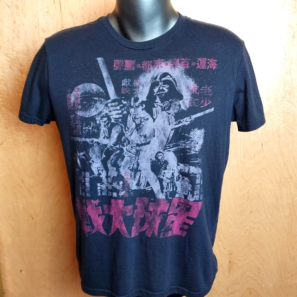Star Wars Tee shirt 👕